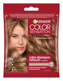 Garnier Color Shampoo Retouch Şampuan Kolaylığında Dip Boyası Sarı 7.0 - 1