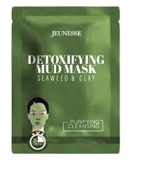 Jeunesse Detoxifying Mud Mask Seaweed Clay Yüz Maskesi 15 gr - Jeunesse