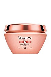 Kerastase Discipline Maskeratine Elektriklenme Karşıtı Saç Bakım Maskesi 200 ml - 2