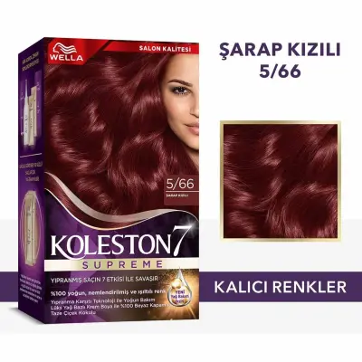 Koleston Supreme Saç Boyası 5/66 Şarap Kızılı - 1