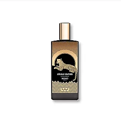 Memo African Leather Edp 75 ml - 2