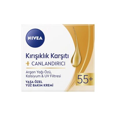 Nivea Kırışıklık Karşıtı Canlandırıcı 55+ Yaşa Özel Yüz Kremi 50 ml - 1